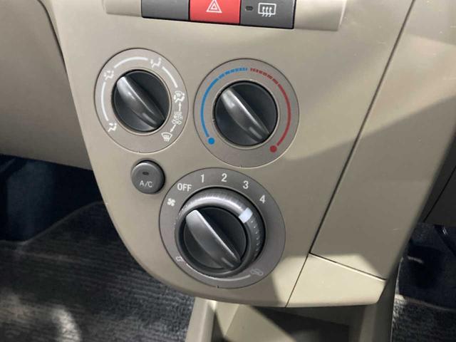 ミラ Ｘスペシャル　夏冬タイヤ付き　寒冷地仕様　ユーザー買取　フルタイム４ＷＤ　リモコンキー　ドライブレコーダー　セキュリティアラーム　パワーウインドウ　エアバック　パワステ　ＡＢＳ　衝突安全ボディ（59枚目）