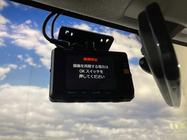 ミラ Ｘスペシャル　夏冬タイヤ付き　寒冷地仕様　ユーザー買取　フルタイム４ＷＤ　リモコンキー　ドライブレコーダー　セキュリティアラーム　パワーウインドウ　エアバック　パワステ　ＡＢＳ　衝突安全ボディ（62枚目）