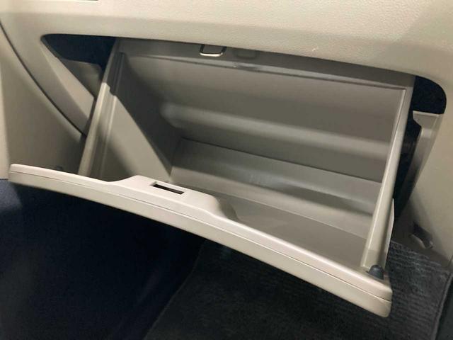 ミラ Ｘスペシャル　夏冬タイヤ付き　寒冷地仕様　ユーザー買取　フルタイム４ＷＤ　リモコンキー　ドライブレコーダー　セキュリティアラーム　パワーウインドウ　エアバック　パワステ　ＡＢＳ　衝突安全ボディ（64枚目）