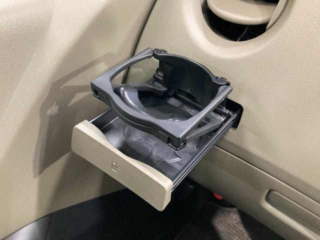 ミラ Ｘスペシャル　夏冬タイヤ付き　寒冷地仕様　ユーザー買取　フルタイム４ＷＤ　リモコンキー　ドライブレコーダー　セキュリティアラーム　パワーウインドウ　エアバック　パワステ　ＡＢＳ　衝突安全ボディ（66枚目）