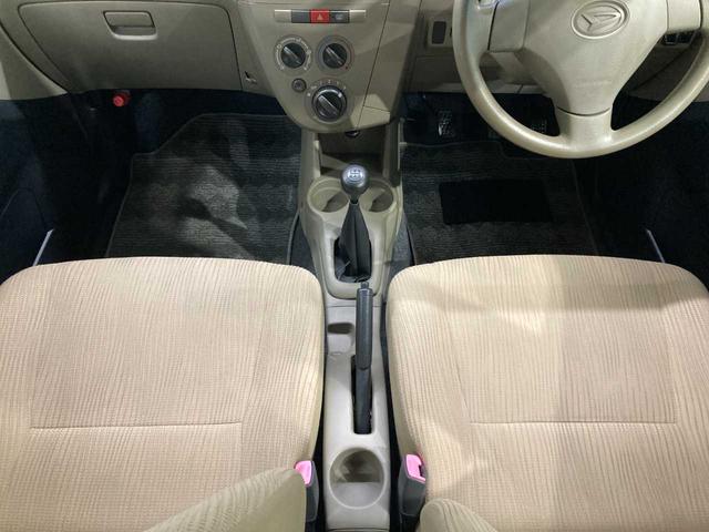 ミラ Ｘスペシャル　夏冬タイヤ付き　寒冷地仕様　ユーザー買取　フルタイム４ＷＤ　リモコンキー　ドライブレコーダー　セキュリティアラーム　パワーウインドウ　エアバック　パワステ　ＡＢＳ　衝突安全ボディ（67枚目）