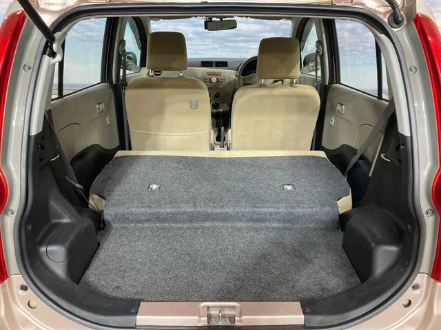 ミラ Ｘスペシャル　夏冬タイヤ付き　寒冷地仕様　ユーザー買取　フルタイム４ＷＤ　リモコンキー　ドライブレコーダー　セキュリティアラーム　パワーウインドウ　エアバック　パワステ　ＡＢＳ　衝突安全ボディ（70枚目）