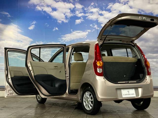 ミラ Ｘスペシャル　夏冬タイヤ付き　寒冷地仕様　ユーザー買取　フルタイム４ＷＤ　リモコンキー　ドライブレコーダー　セキュリティアラーム　パワーウインドウ　エアバック　パワステ　ＡＢＳ　衝突安全ボディ（75枚目）