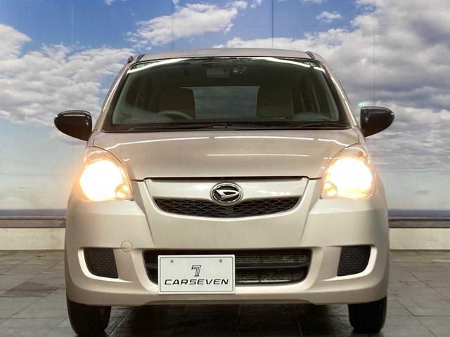 ミラ Ｘスペシャル　夏冬タイヤ付き　寒冷地仕様　ユーザー買取　フルタイム４ＷＤ　リモコンキー　ドライブレコーダー　セキュリティアラーム　パワーウインドウ　エアバック　パワステ　ＡＢＳ　衝突安全ボディ（76枚目）