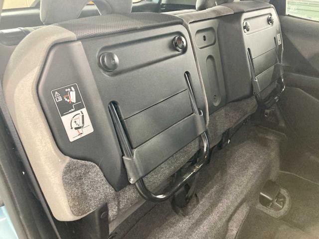 フィット 1.3A 寒冷地仕様 夏冬タイヤ付き 4WD キーレスエントリー 電動格納ミラー チップアップシート ABS パワステ パワーウィンドウ(43枚目)