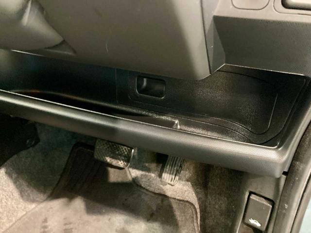 フィット 1.3A 寒冷地仕様 夏冬タイヤ付き 4WD キーレスエントリー 電動格納ミラー チップアップシート ABS パワステ パワーウィンドウ(44枚目)