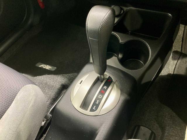 フィット 1.3A 寒冷地仕様 夏冬タイヤ付き 4WD キーレスエントリー 電動格納ミラー チップアップシート ABS パワステ パワーウィンドウ(48枚目)