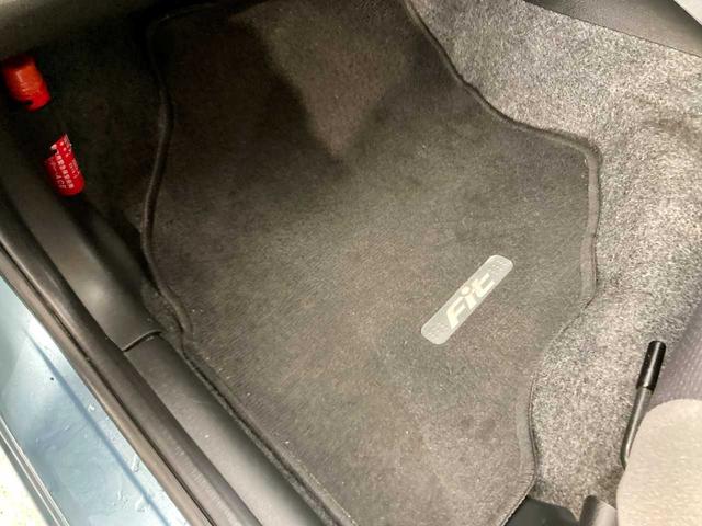 フィット 1.3A 寒冷地仕様 夏冬タイヤ付き 4WD キーレスエントリー 電動格納ミラー チップアップシート ABS パワステ パワーウィンドウ(64枚目)