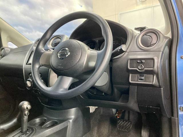 ノート Ｘ　ＦＯＵＲ　夏冬タイヤ付き　エンジンスターター　禁煙　ＥＴＣ　衝突安全ボディ　ワンセグＴＶ　パワーステアリング　ＡＵＸ端子　メモリーナビ付き　切替４ＷＤ　ＤＶＤ再生可（36枚目）