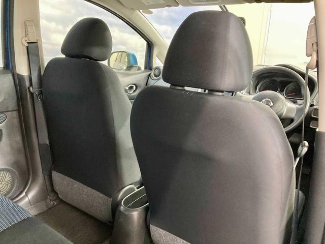 ノート Ｘ　ＦＯＵＲ　夏冬タイヤ付き　エンジンスターター　禁煙　ＥＴＣ　衝突安全ボディ　ワンセグＴＶ　パワーステアリング　ＡＵＸ端子　メモリーナビ付き　切替４ＷＤ　ＤＶＤ再生可（44枚目）