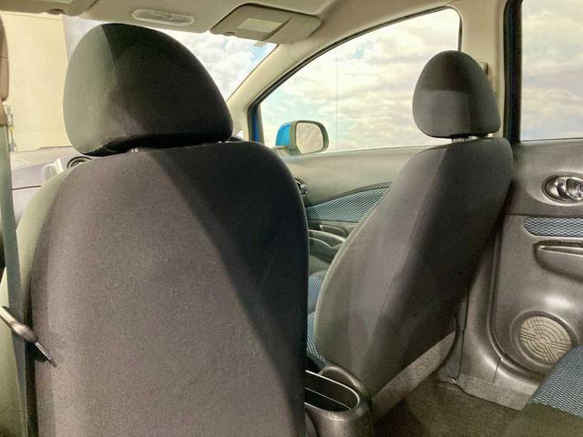 ノート Ｘ　ＦＯＵＲ　夏冬タイヤ付き　エンジンスターター　禁煙　ＥＴＣ　衝突安全ボディ　ワンセグＴＶ　パワーステアリング　ＡＵＸ端子　メモリーナビ付き　切替４ＷＤ　ＤＶＤ再生可（57枚目）