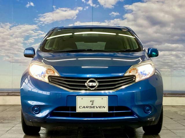 ノート Ｘ　ＦＯＵＲ　夏冬タイヤ付き　エンジンスターター　禁煙　ＥＴＣ　衝突安全ボディ　ワンセグＴＶ　パワーステアリング　ＡＵＸ端子　メモリーナビ付き　切替４ＷＤ　ＤＶＤ再生可（59枚目）