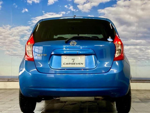 ノート Ｘ　ＦＯＵＲ　夏冬タイヤ付き　エンジンスターター　禁煙　ＥＴＣ　衝突安全ボディ　ワンセグＴＶ　パワーステアリング　ＡＵＸ端子　メモリーナビ付き　切替４ＷＤ　ＤＶＤ再生可（60枚目）