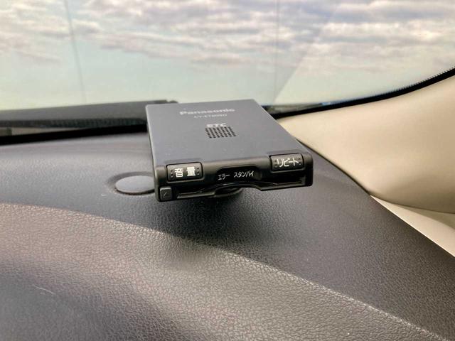 ノート Ｘ　ＦＯＵＲ　夏冬タイヤ付き　エンジンスターター　禁煙　ＥＴＣ　衝突安全ボディ　ワンセグＴＶ　パワーステアリング　ＡＵＸ端子　メモリーナビ付き　切替４ＷＤ　ＤＶＤ再生可（77枚目）