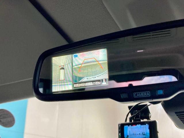 ルークス ハイウェイスター　Ｘ　夏冬タイヤ付き　スペアキー　エンジンスターター　運転席シートヒーター　ＥＴＣ　ワンオーナー車　ドラレコ　全方位カメラ　寒冷地仕様　Ｂｌｕｅｔｏｏｔｈ搭載　衝突被害軽減　オートスライドドア　ソナー（12枚目）