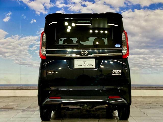 ルークス ハイウェイスター　Ｘ　夏冬タイヤ付き　スペアキー　エンジンスターター　運転席シートヒーター　ＥＴＣ　ワンオーナー車　ドラレコ　全方位カメラ　寒冷地仕様　Ｂｌｕｅｔｏｏｔｈ搭載　衝突被害軽減　オートスライドドア　ソナー（19枚目）