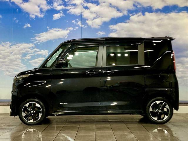 ルークス ハイウェイスター　Ｘ　夏冬タイヤ付き　スペアキー　エンジンスターター　運転席シートヒーター　ＥＴＣ　ワンオーナー車　ドラレコ　全方位カメラ　寒冷地仕様　Ｂｌｕｅｔｏｏｔｈ搭載　衝突被害軽減　オートスライドドア　ソナー（21枚目）