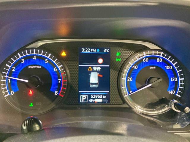 ルークス ハイウェイスター　Ｘ　夏冬タイヤ付き　スペアキー　エンジンスターター　運転席シートヒーター　ＥＴＣ　ワンオーナー車　ドラレコ　全方位カメラ　寒冷地仕様　Ｂｌｕｅｔｏｏｔｈ搭載　衝突被害軽減　オートスライドドア　ソナー（25枚目）