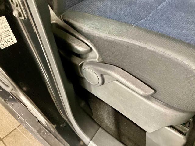 ルークス ハイウェイスター　Ｘ　夏冬タイヤ付き　スペアキー　エンジンスターター　運転席シートヒーター　ＥＴＣ　ワンオーナー車　ドラレコ　全方位カメラ　寒冷地仕様　Ｂｌｕｅｔｏｏｔｈ搭載　衝突被害軽減　オートスライドドア　ソナー（32枚目）