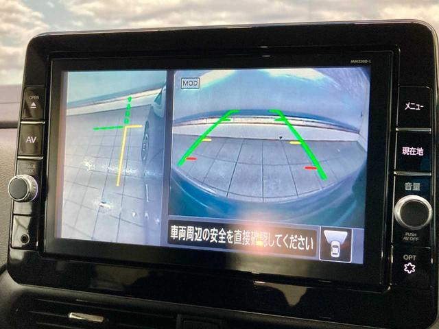 ルークス ハイウェイスター　Ｘ　夏冬タイヤ付き　スペアキー　エンジンスターター　運転席シートヒーター　ＥＴＣ　ワンオーナー車　ドラレコ　全方位カメラ　寒冷地仕様　Ｂｌｕｅｔｏｏｔｈ搭載　衝突被害軽減　オートスライドドア　ソナー（37枚目）