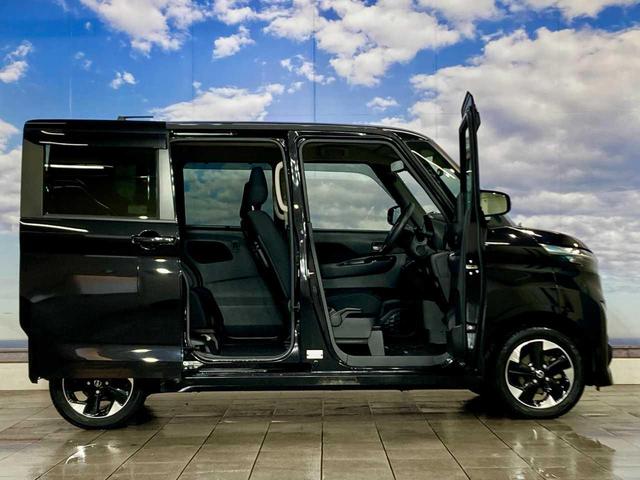 ルークス ハイウェイスター　Ｘ　夏冬タイヤ付き　スペアキー　エンジンスターター　運転席シートヒーター　ＥＴＣ　ワンオーナー車　ドラレコ　全方位カメラ　寒冷地仕様　Ｂｌｕｅｔｏｏｔｈ搭載　衝突被害軽減　オートスライドドア　ソナー（59枚目）