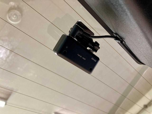 ルークス ハイウェイスター　Ｘ　夏冬タイヤ付き　スペアキー　エンジンスターター　運転席シートヒーター　ＥＴＣ　ワンオーナー車　ドラレコ　全方位カメラ　寒冷地仕様　Ｂｌｕｅｔｏｏｔｈ搭載　衝突被害軽減　オートスライドドア　ソナー（68枚目）