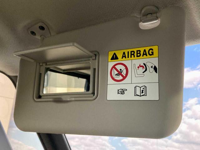 ルークス ハイウェイスター　Ｘ　夏冬タイヤ付き　スペアキー　エンジンスターター　運転席シートヒーター　ＥＴＣ　ワンオーナー車　ドラレコ　全方位カメラ　寒冷地仕様　Ｂｌｕｅｔｏｏｔｈ搭載　衝突被害軽減　オートスライドドア　ソナー（69枚目）