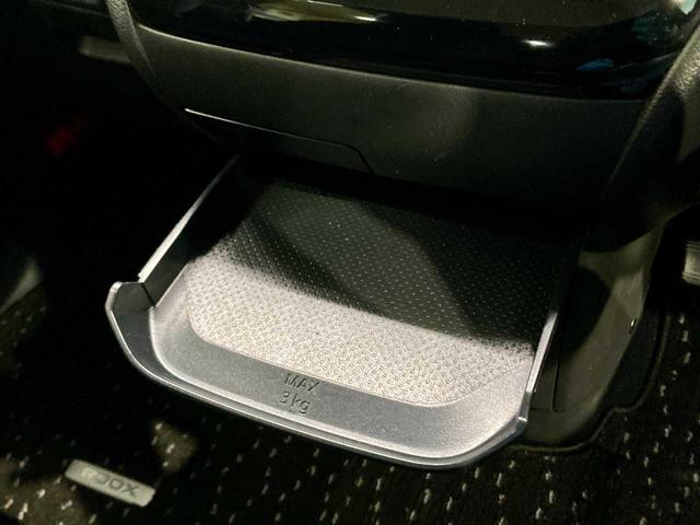 ルークス ハイウェイスター　Ｘ　夏冬タイヤ付き　スペアキー　エンジンスターター　運転席シートヒーター　ＥＴＣ　ワンオーナー車　ドラレコ　全方位カメラ　寒冷地仕様　Ｂｌｕｅｔｏｏｔｈ搭載　衝突被害軽減　オートスライドドア　ソナー（72枚目）