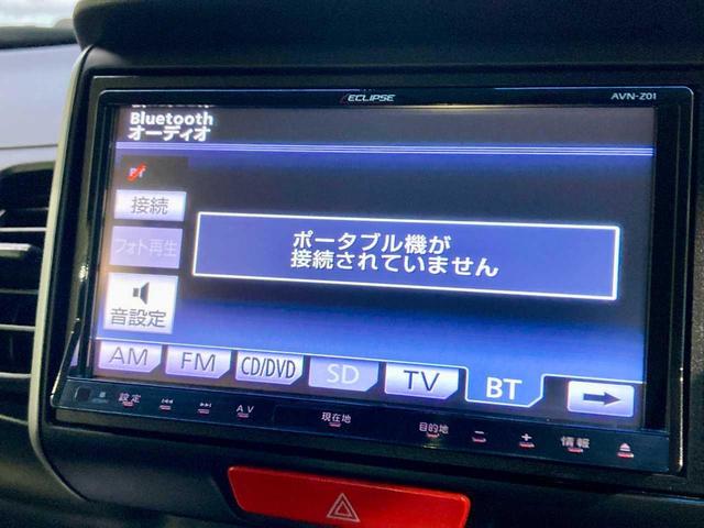 Ｎ－ＢＯＸ Ｇ・Ｌパッケージ　夏冬タイヤ付き　スペアキー　エンジンスターター　禁煙　Ｂｌｕｅｔｏｏｔｈ音楽　ＵＳＢ接続　左後パワースライドドア　ドラレコ　ＬＥＤライト　寒冷地仕様　ナビＴＶ　ＤＶＤ再生可　横滑防止　ＡＵＸ　４ＷＤ（12枚目）