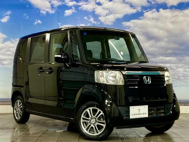 Ｎ－ＢＯＸ Ｇ・Ｌパッケージ　夏冬タイヤ付き　スペアキー　エンジンスターター　禁煙　Ｂｌｕｅｔｏｏｔｈ音楽　ＵＳＢ接続　左後パワースライドドア　ドラレコ　ＬＥＤライト　寒冷地仕様　ナビＴＶ　ＤＶＤ再生可　横滑防止　ＡＵＸ　４ＷＤ（22枚目）