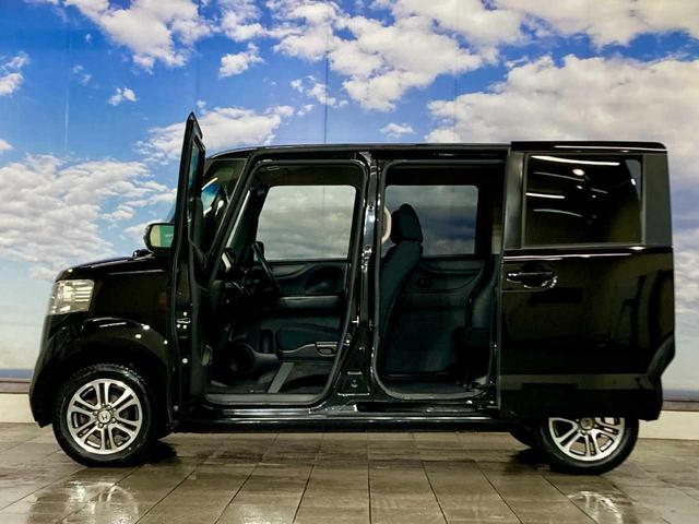 Ｎ－ＢＯＸ Ｇ・Ｌパッケージ　夏冬タイヤ付き　スペアキー　エンジンスターター　禁煙　Ｂｌｕｅｔｏｏｔｈ音楽　ＵＳＢ接続　左後パワースライドドア　ドラレコ　ＬＥＤライト　寒冷地仕様　ナビＴＶ　ＤＶＤ再生可　横滑防止　ＡＵＸ　４ＷＤ（25枚目）