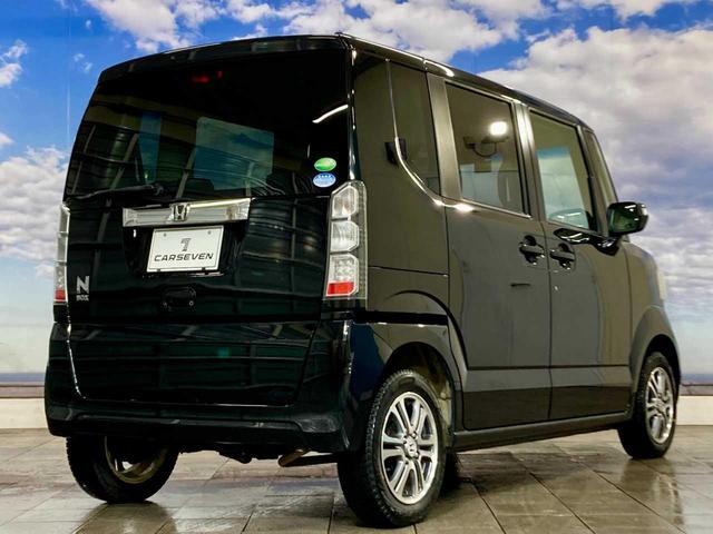 Ｎ－ＢＯＸ Ｇ・Ｌパッケージ　夏冬タイヤ付き　スペアキー　エンジンスターター　禁煙　Ｂｌｕｅｔｏｏｔｈ音楽　ＵＳＢ接続　左後パワースライドドア　ドラレコ　ＬＥＤライト　寒冷地仕様　ナビＴＶ　ＤＶＤ再生可　横滑防止　ＡＵＸ　４ＷＤ（27枚目）