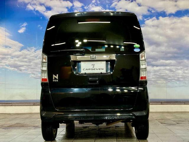 Ｎ－ＢＯＸ Ｇ・Ｌパッケージ　夏冬タイヤ付き　スペアキー　エンジンスターター　禁煙　Ｂｌｕｅｔｏｏｔｈ音楽　ＵＳＢ接続　左後パワースライドドア　ドラレコ　ＬＥＤライト　寒冷地仕様　ナビＴＶ　ＤＶＤ再生可　横滑防止　ＡＵＸ　４ＷＤ（28枚目）