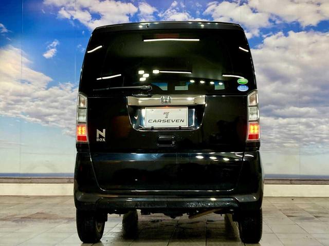 Ｎ－ＢＯＸ Ｇ・Ｌパッケージ　夏冬タイヤ付き　スペアキー　エンジンスターター　禁煙　Ｂｌｕｅｔｏｏｔｈ音楽　ＵＳＢ接続　左後パワースライドドア　ドラレコ　ＬＥＤライト　寒冷地仕様　ナビＴＶ　ＤＶＤ再生可　横滑防止　ＡＵＸ　４ＷＤ（30枚目）