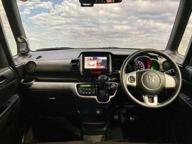 Ｎ－ＢＯＸ Ｇ・Ｌパッケージ　夏冬タイヤ付き　スペアキー　エンジンスターター　禁煙　Ｂｌｕｅｔｏｏｔｈ音楽　ＵＳＢ接続　左後パワースライドドア　ドラレコ　ＬＥＤライト　寒冷地仕様　ナビＴＶ　ＤＶＤ再生可　横滑防止　ＡＵＸ　４ＷＤ（32枚目）