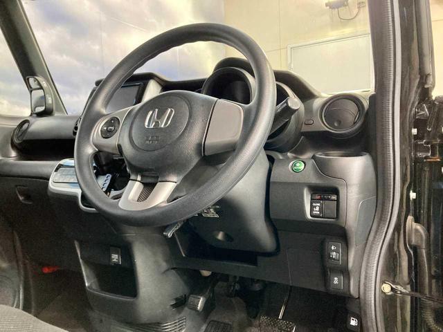 Ｎ－ＢＯＸ Ｇ・Ｌパッケージ　夏冬タイヤ付き　スペアキー　エンジンスターター　禁煙　Ｂｌｕｅｔｏｏｔｈ音楽　ＵＳＢ接続　左後パワースライドドア　ドラレコ　ＬＥＤライト　寒冷地仕様　ナビＴＶ　ＤＶＤ再生可　横滑防止　ＡＵＸ　４ＷＤ（33枚目）