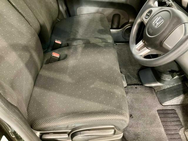 Ｎ－ＢＯＸ Ｇ・Ｌパッケージ　夏冬タイヤ付き　スペアキー　エンジンスターター　禁煙　Ｂｌｕｅｔｏｏｔｈ音楽　ＵＳＢ接続　左後パワースライドドア　ドラレコ　ＬＥＤライト　寒冷地仕様　ナビＴＶ　ＤＶＤ再生可　横滑防止　ＡＵＸ　４ＷＤ（34枚目）