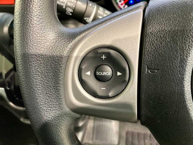 Ｎ－ＢＯＸ Ｇ・Ｌパッケージ　夏冬タイヤ付き　スペアキー　エンジンスターター　禁煙　Ｂｌｕｅｔｏｏｔｈ音楽　ＵＳＢ接続　左後パワースライドドア　ドラレコ　ＬＥＤライト　寒冷地仕様　ナビＴＶ　ＤＶＤ再生可　横滑防止　ＡＵＸ　４ＷＤ（39枚目）