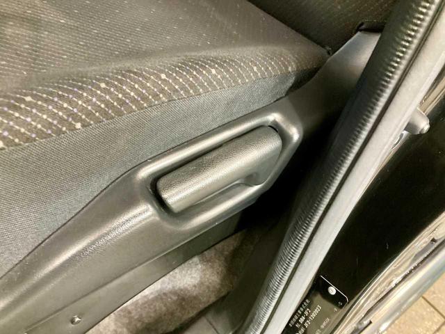 Ｎ－ＢＯＸ Ｇ・Ｌパッケージ　夏冬タイヤ付き　スペアキー　エンジンスターター　禁煙　Ｂｌｕｅｔｏｏｔｈ音楽　ＵＳＢ接続　左後パワースライドドア　ドラレコ　ＬＥＤライト　寒冷地仕様　ナビＴＶ　ＤＶＤ再生可　横滑防止　ＡＵＸ　４ＷＤ（60枚目）