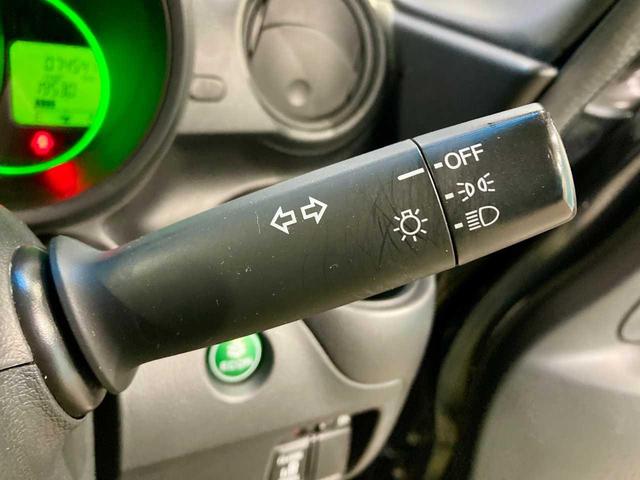 Ｎ－ＢＯＸ Ｇ・Ｌパッケージ　夏冬タイヤ付き　スペアキー　エンジンスターター　禁煙　Ｂｌｕｅｔｏｏｔｈ音楽　ＵＳＢ接続　左後パワースライドドア　ドラレコ　ＬＥＤライト　寒冷地仕様　ナビＴＶ　ＤＶＤ再生可　横滑防止　ＡＵＸ　４ＷＤ（72枚目）