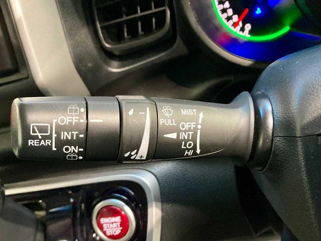 Ｎ－ＢＯＸ Ｇ・Ｌパッケージ　夏冬タイヤ付き　スペアキー　エンジンスターター　禁煙　Ｂｌｕｅｔｏｏｔｈ音楽　ＵＳＢ接続　左後パワースライドドア　ドラレコ　ＬＥＤライト　寒冷地仕様　ナビＴＶ　ＤＶＤ再生可　横滑防止　ＡＵＸ　４ＷＤ（73枚目）