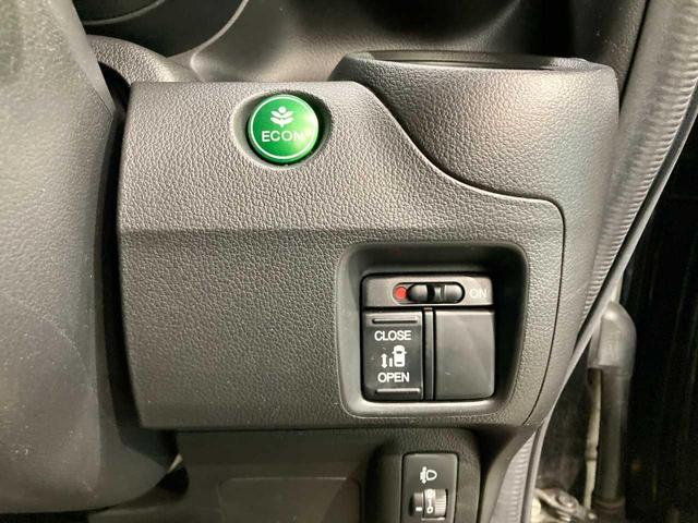 Ｎ－ＢＯＸ Ｇ・Ｌパッケージ　夏冬タイヤ付き　スペアキー　エンジンスターター　禁煙　Ｂｌｕｅｔｏｏｔｈ音楽　ＵＳＢ接続　左後パワースライドドア　ドラレコ　ＬＥＤライト　寒冷地仕様　ナビＴＶ　ＤＶＤ再生可　横滑防止　ＡＵＸ　４ＷＤ（76枚目）