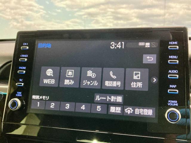 カムリ Ｇレザーパッケージ　夏冬タイヤ付き　スペアキー　エンジンスターター　寒冷地仕様　本革　レーンキープアシスト　Ｂｌｕｅｔｏｏｔｈ　全周囲カメラ　ワンオーナー　メモリーナビ　レーダークルーズコントロール　ＬＥＤ　フルセグＴＶ（28枚目）