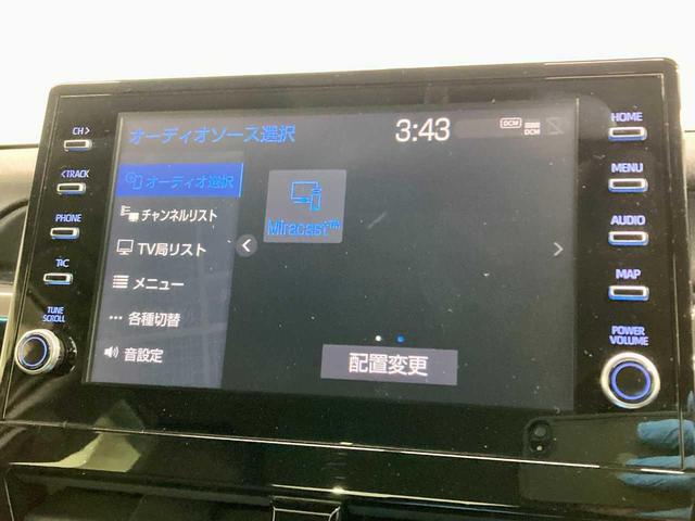 カムリ Ｇレザーパッケージ　夏冬タイヤ付き　スペアキー　エンジンスターター　寒冷地仕様　本革　レーンキープアシスト　Ｂｌｕｅｔｏｏｔｈ　全周囲カメラ　ワンオーナー　メモリーナビ　レーダークルーズコントロール　ＬＥＤ　フルセグＴＶ（31枚目）