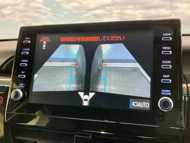 カムリ Ｇレザーパッケージ　夏冬タイヤ付き　スペアキー　エンジンスターター　寒冷地仕様　本革　レーンキープアシスト　Ｂｌｕｅｔｏｏｔｈ　全周囲カメラ　ワンオーナー　メモリーナビ　レーダークルーズコントロール　ＬＥＤ　フルセグＴＶ（32枚目）