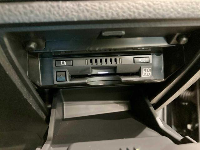 カムリ Ｇレザーパッケージ　夏冬タイヤ付き　スペアキー　エンジンスターター　寒冷地仕様　本革　レーンキープアシスト　Ｂｌｕｅｔｏｏｔｈ　全周囲カメラ　ワンオーナー　メモリーナビ　レーダークルーズコントロール　ＬＥＤ　フルセグＴＶ（35枚目）