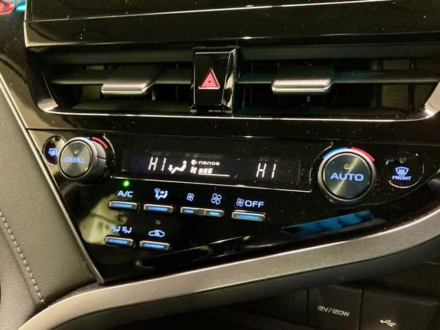 カムリ Ｇレザーパッケージ　夏冬タイヤ付き　スペアキー　エンジンスターター　寒冷地仕様　本革　レーンキープアシスト　Ｂｌｕｅｔｏｏｔｈ　全周囲カメラ　ワンオーナー　メモリーナビ　レーダークルーズコントロール　ＬＥＤ　フルセグＴＶ（37枚目）