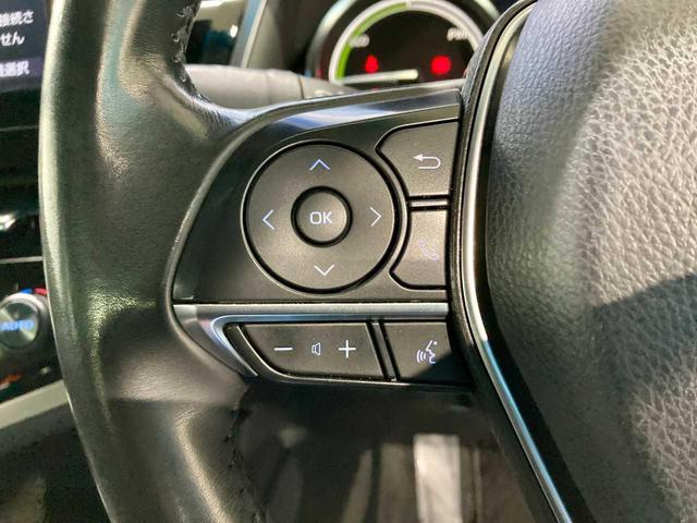 カムリ Ｇレザーパッケージ　夏冬タイヤ付き　スペアキー　エンジンスターター　寒冷地仕様　本革　レーンキープアシスト　Ｂｌｕｅｔｏｏｔｈ　全周囲カメラ　ワンオーナー　メモリーナビ　レーダークルーズコントロール　ＬＥＤ　フルセグＴＶ（42枚目）