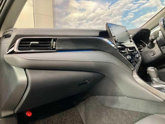 カムリ Ｇレザーパッケージ　夏冬タイヤ付き　スペアキー　エンジンスターター　寒冷地仕様　本革　レーンキープアシスト　Ｂｌｕｅｔｏｏｔｈ　全周囲カメラ　ワンオーナー　メモリーナビ　レーダークルーズコントロール　ＬＥＤ　フルセグＴＶ（50枚目）