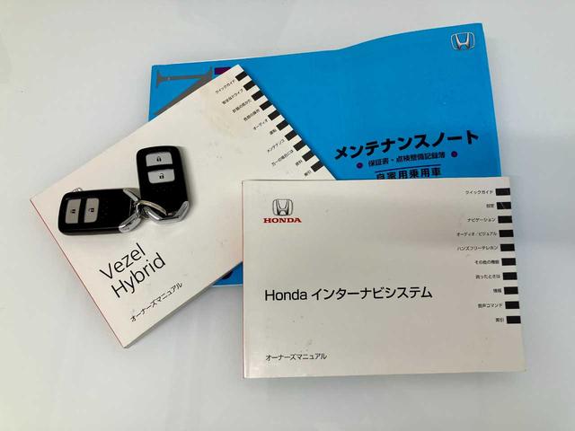 ヴェゼル ハイブリッドＸ・Ｌパッケージ　Ｂｌｕｅｔｏｏｔｈ対応　メモリナビ　寒冷地　ナビ＆ＴＶ　Ｒカメラ　フルタイム４ＷＤ　盗難防止システム　ＬＥＤライト　シートヒータ　キーレス　オートクルーズコントロール　電動格納ミラー　サイドＳＲＳ（9枚目）